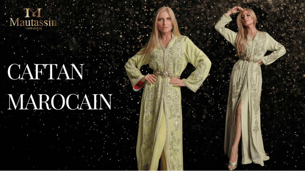 تاريخ القفطان المغربي