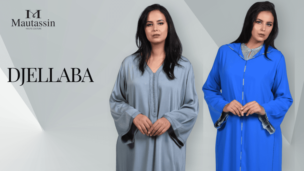 اختاري الجلابية المناسبة لكِ بخطوات بسيطة!