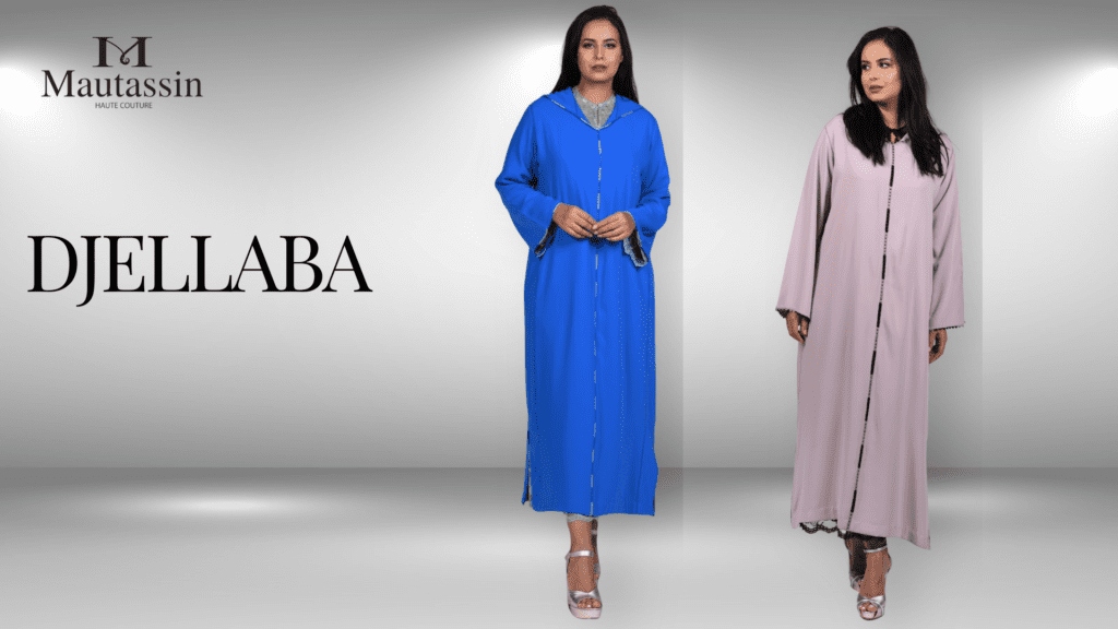 كيف تختارين الجلابية المثالية ليوم العيد؟