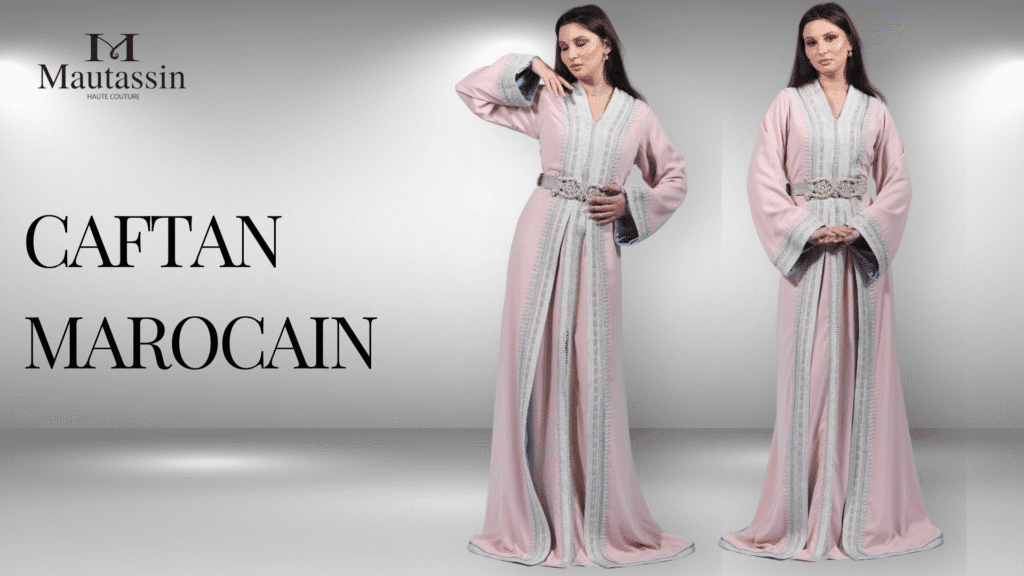 Caftan simple moderne : l’élégance marocaine réinventée